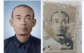 浉河老照片修复-2